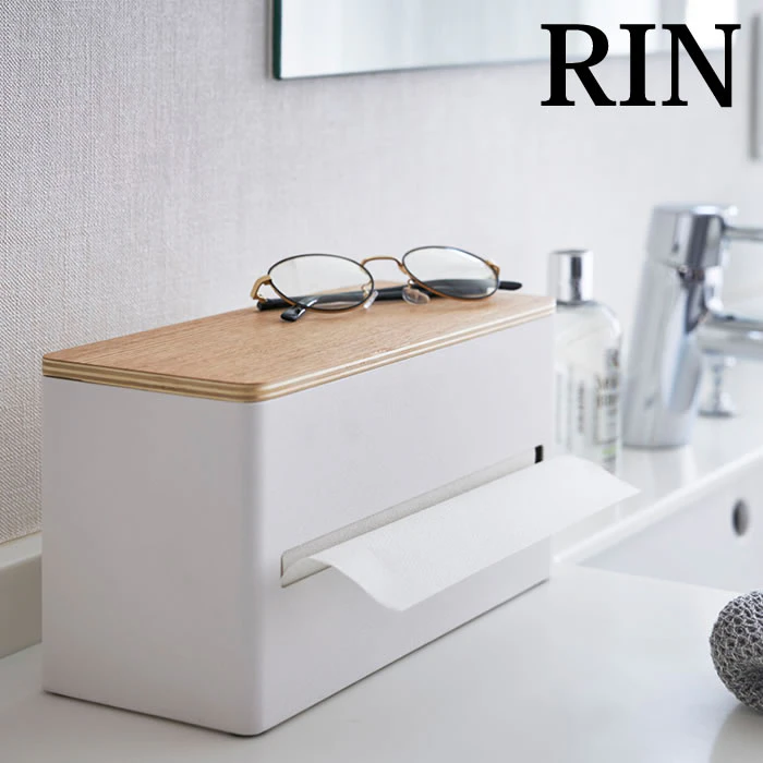 山崎実業 両面ティッシュケース RIN リン ティッシュ ペーパータオル カバー 蓋付き 厚型対応 リビング キッチン 収納 おしゃれ 北欧 ボックスティッシュ 木目 ナチュラル ペーパータオルケース フタ付き スチール 1枚目