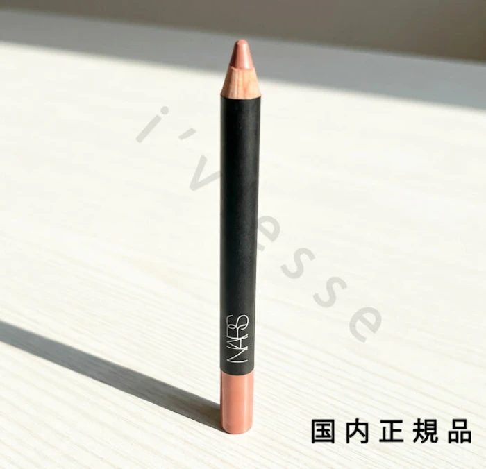 NARS プレシジョンリップライナー 1枚目