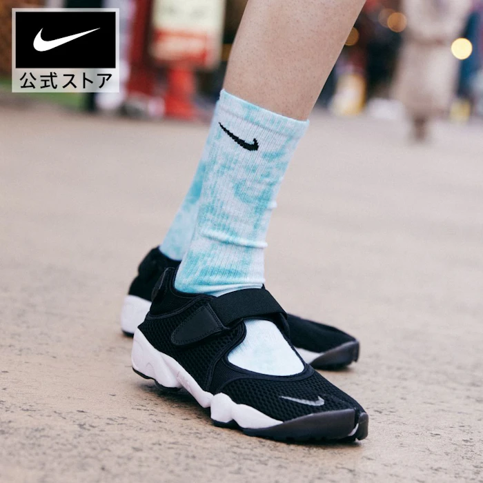 NIKE エア リフト ブリーズ ウィメンズ 3枚目
