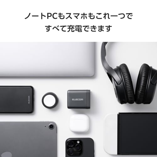 エレコム 100W 3ポート ブラック 2枚目