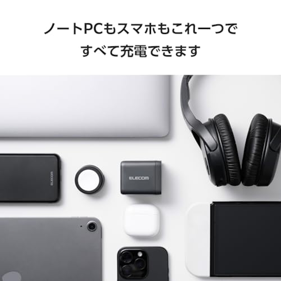 エレコム 100W 3ポート ブラック 2枚目