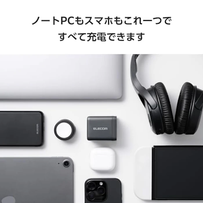 エレコム 100W 3ポート ブラック 2枚目