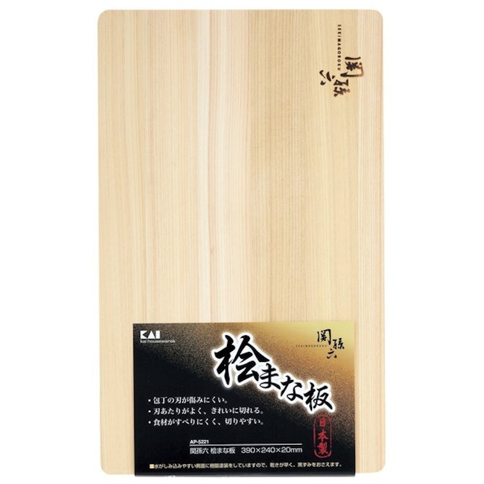 貝印 関孫六 桧 まな板 390×240mm AP5221 3枚目