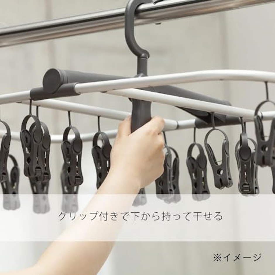 カインズ(CAINZ) 引っ張って取り込みやすい インテリアハンガー 40ピンチ 洗濯角ハンガー 幅65cm 奥行35cm 高さ27cm 洗濯 ハンガー 角型 4枚目