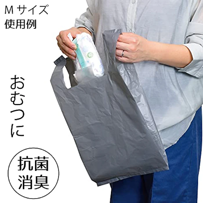 【日本製】ファイン 抗菌 消臭袋 かがザル におわない ゴミ袋 清潔 色付き Mサイズ 50枚 (43×22×マチ13cm) FIN-973M50 3枚目