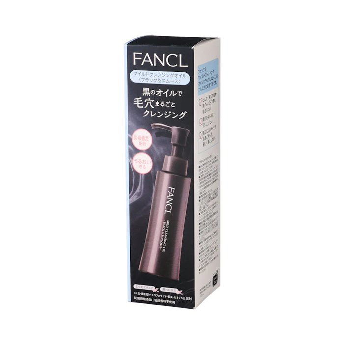 ファンケル マイルドクレンジングオイル ブラック&スムース 120mL 2枚目