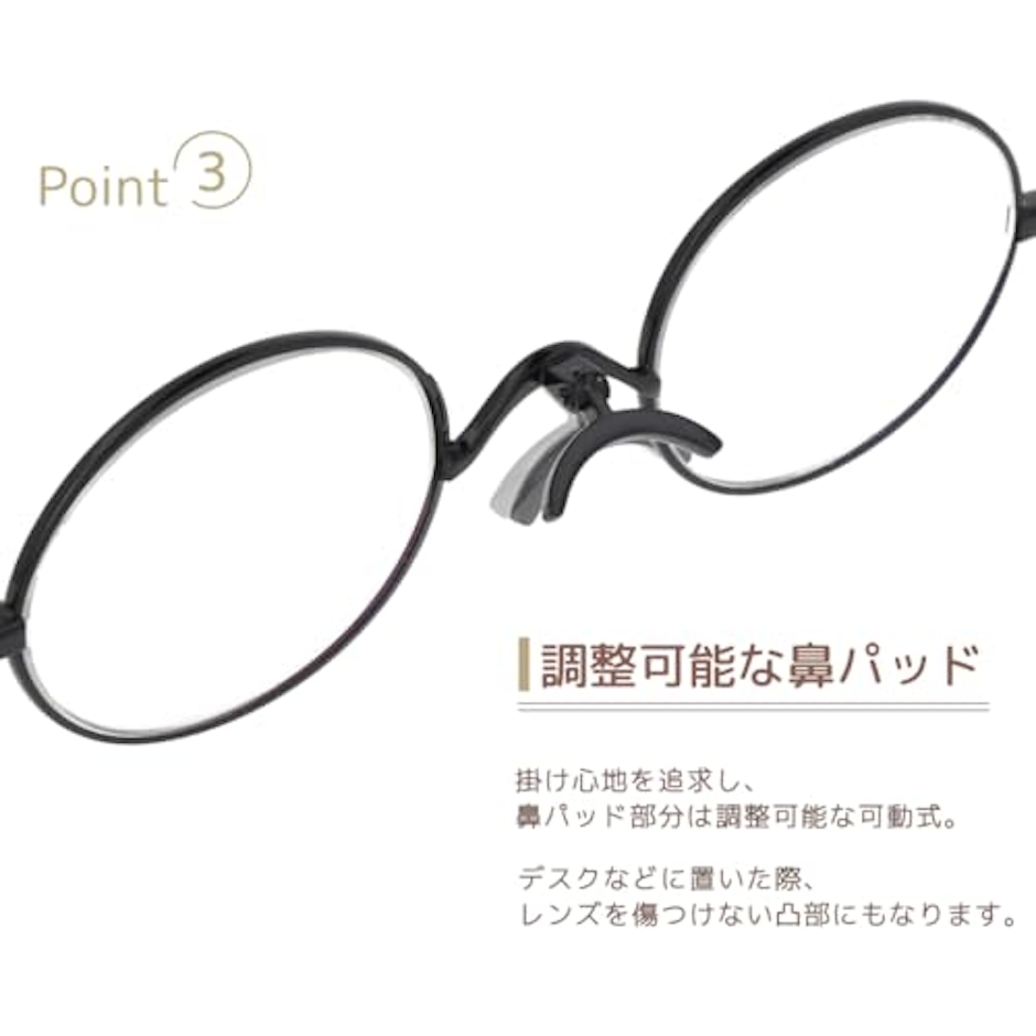 SHIORI 老眼鏡SI-05 6枚目