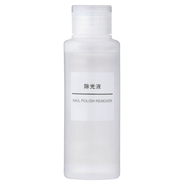 無印良品 除光液 100ml 2枚目