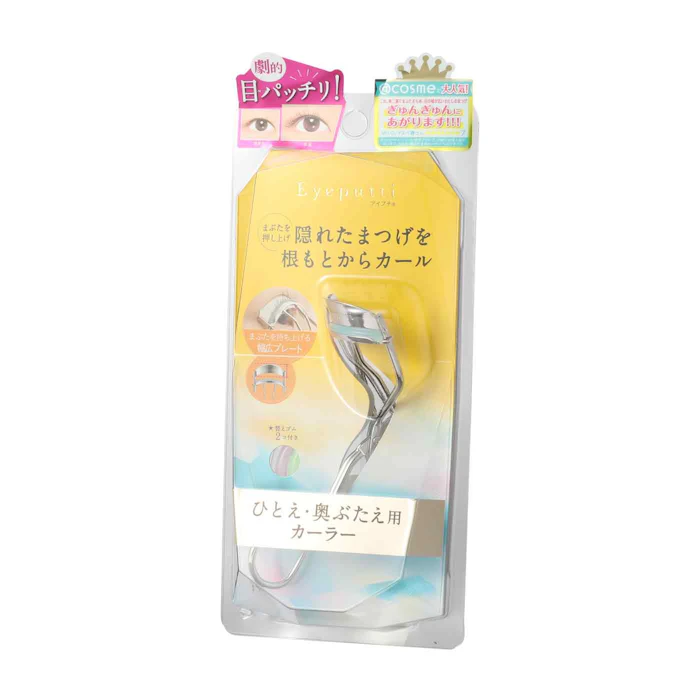Eyeputti(アイプチ®) アイプチ® ひとえ・奥ぶたえ用カーラー 2枚目