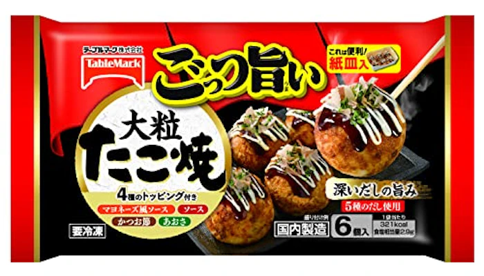 テーブルマーク ごっつ旨い大粒たこ焼 1枚目