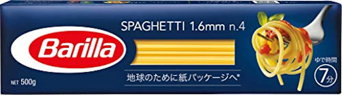 バリラジャパン Barilla スパゲッティ No.4 1枚目