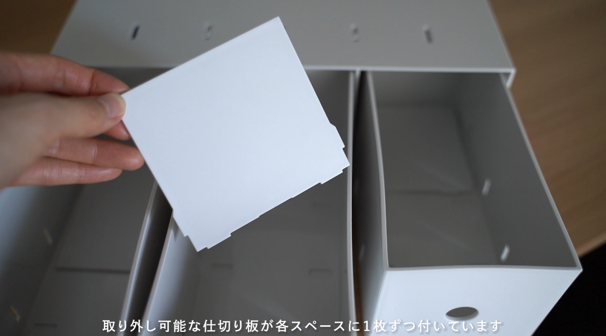 無印良品 無印良品 ポリプロピレン小物収納ボックス3段 A4タテ ホワイトグレー 約幅11×奥行24.5×高さ32cm 良品計画 3枚目