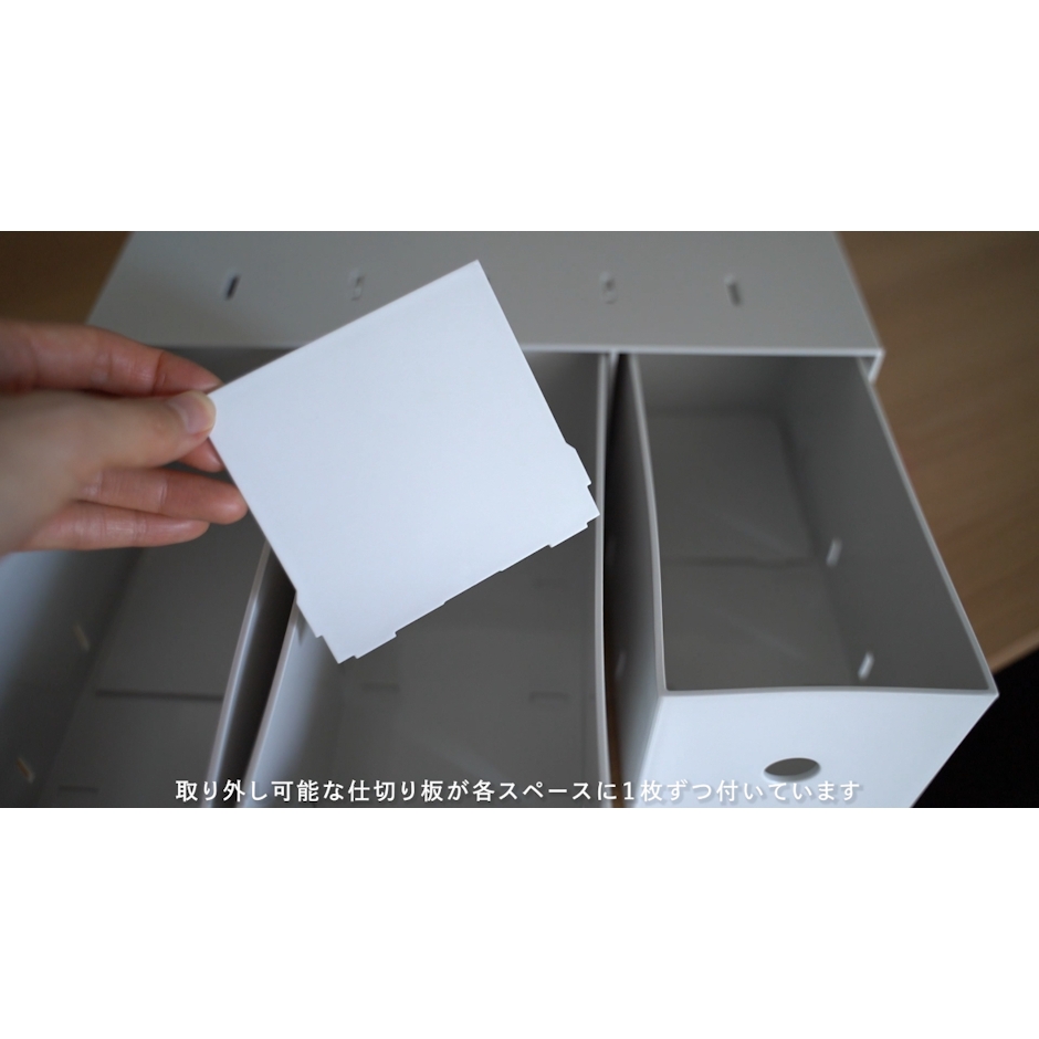 無印良品 無印良品 ポリプロピレン小物収納ボックス3段 A4タテ ホワイトグレー 約幅11×奥行24.5×高さ32cm 良品計画 3枚目