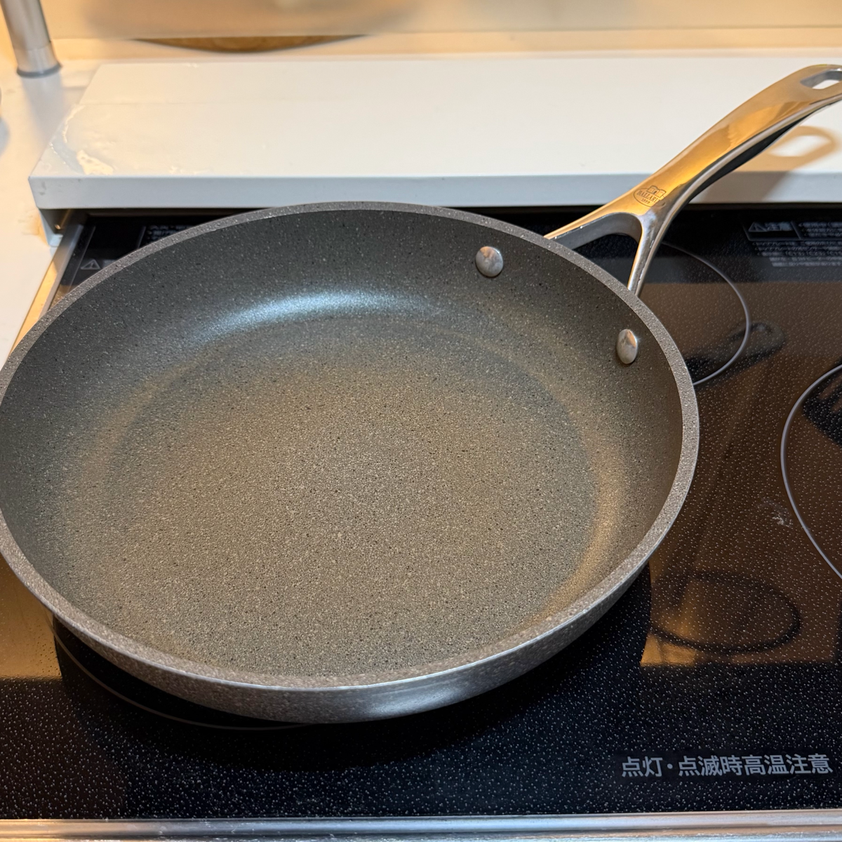 ZWILLING J.A. Henckels バッラリーニ　フライパン 1枚目
