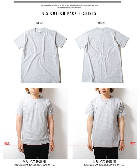 FRUIT OF THE LOOM Tシャツ 2枚セット パックTシャツ メンズ  4枚目