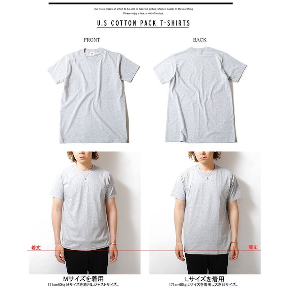 FRUIT OF THE LOOM Tシャツ 2枚セット パックTシャツ メンズ 4枚目