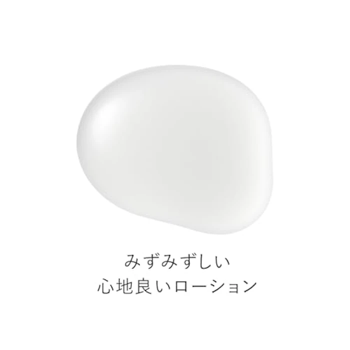 TOUT VERT バリアショットローション 3枚目