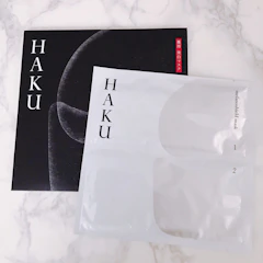 HAKU メラノシールド マスク 1枚目