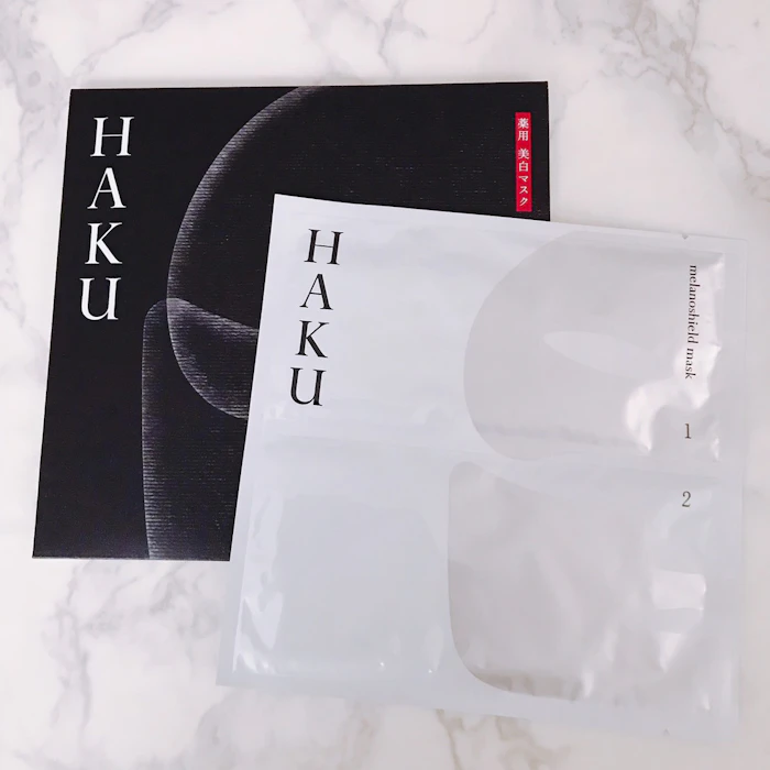 HAKU メラノシールド マスク 1枚目