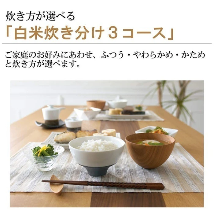 象印マホービン IH炊飯ジャー 極め炊き NP-VJ10-TA 5枚目