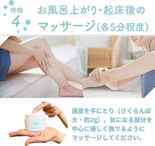 オーガニックサイエンス Aromaラベンダー 5枚目