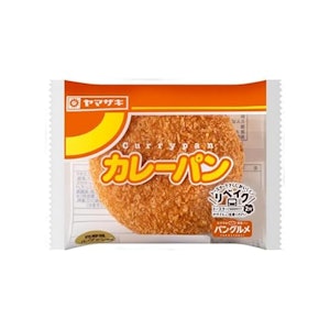 山崎製パン カレーパン 1枚目