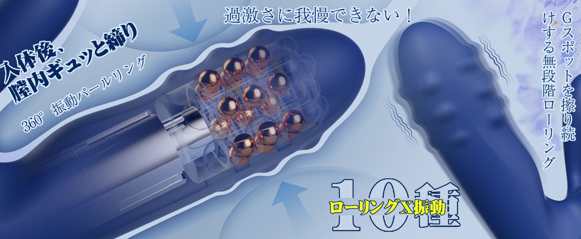 Toycod  3枚目