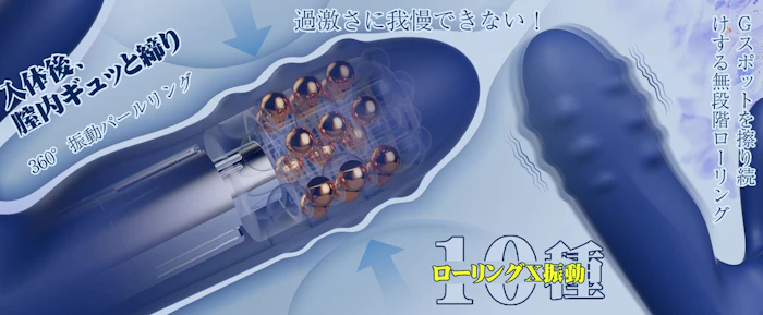 Toycod 3枚目