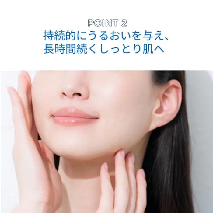 BIODERMA アトデルム クリーム D 6枚目