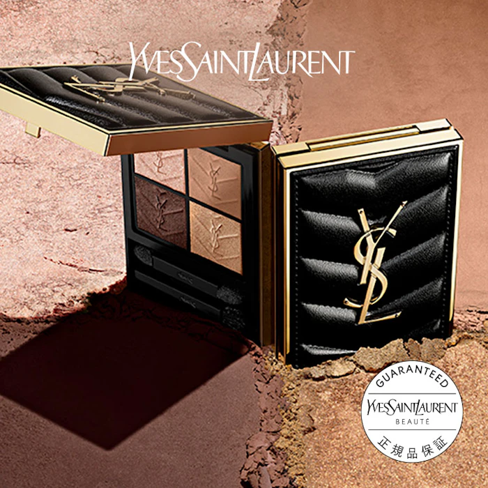YVES SAINT LAURENT クチュール ミニ クラッチ 740 1枚目