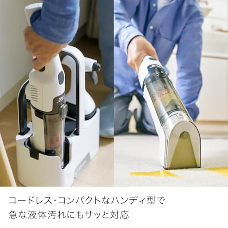シャーク StainForce コードレスシミ取りクリーナー HX100J 3枚目