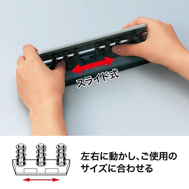 オープン工業 6穴 穴あけパンチ 3枚目