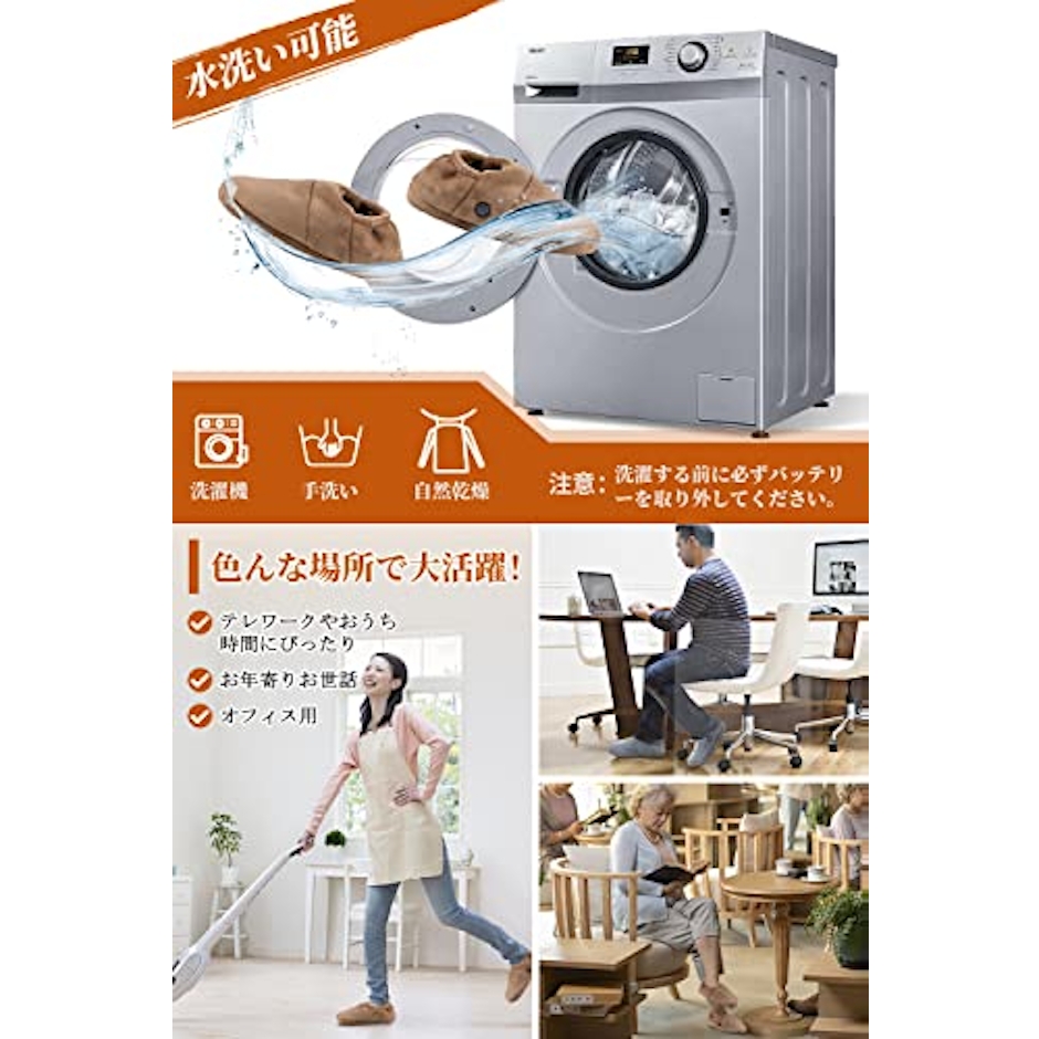 zzce フットウォーマー 両面発熱 USBあったかスリッパ コードレス 7枚目