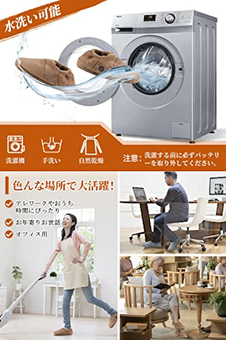 zzce フットウォーマー 両面発熱 USBあったかスリッパ コードレス 7枚目