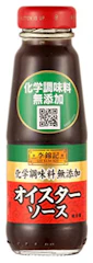 エスビー食品 李錦記 オイスターソース化学調味料無添加 15947 1枚目