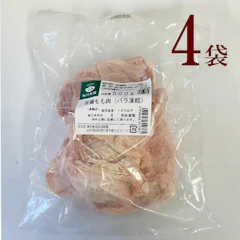秋川牧園 冷凍 若鶏もも肉4袋 秋川牧園 若鶏 もも (500g) × 4袋 バラ凍結 鶏肉 抗生物質 抗菌剤 不使用 安心、安全 1枚目