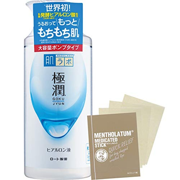ロート製薬 肌ラボ 極潤 ヒアルロン液 1枚目