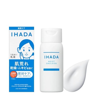 資生堂ジャパン (SHISEIDO JAPAN) イハダ 【医薬部外品】 薬用うるおいエマルジョン 135mL | 乳液 | ミルク・ローション状 | 無香料 | 肌荒れ予防 保湿 ニキビ予防 肌荒れ予防薬用乳液 1枚目