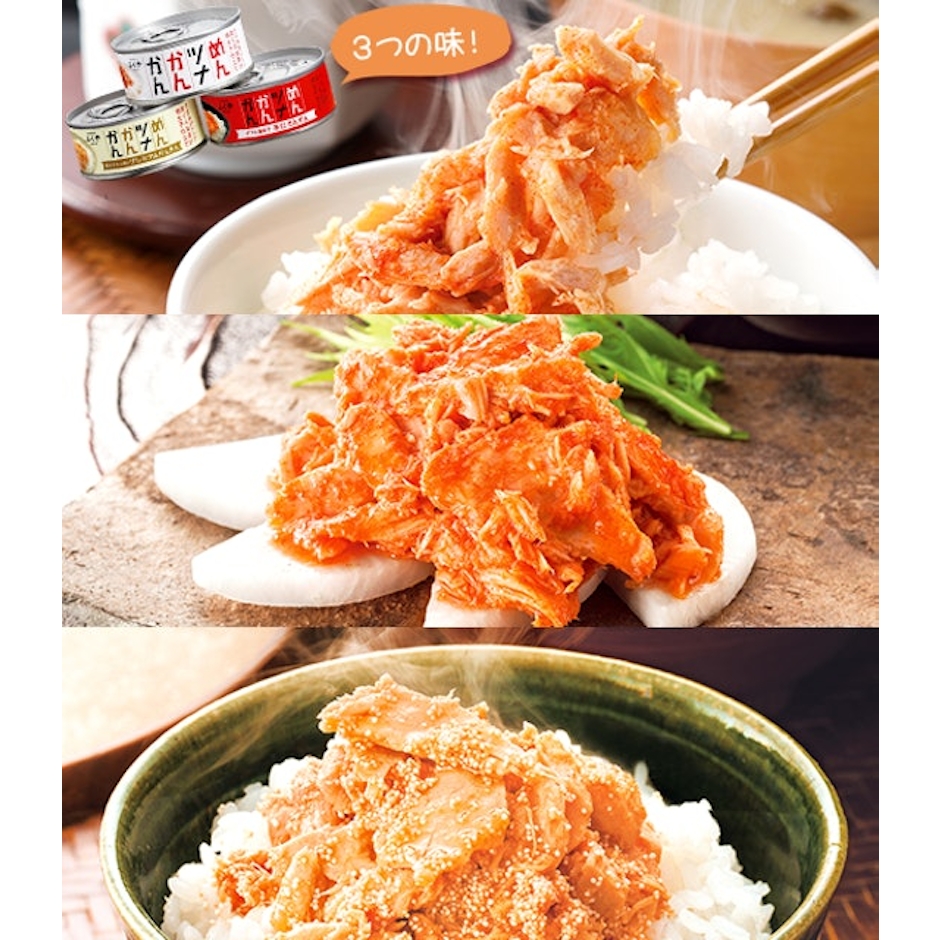 味の明太子ふくや めんツナかんかん 食べ比べ3缶セット B01BINVZYW 1枚目