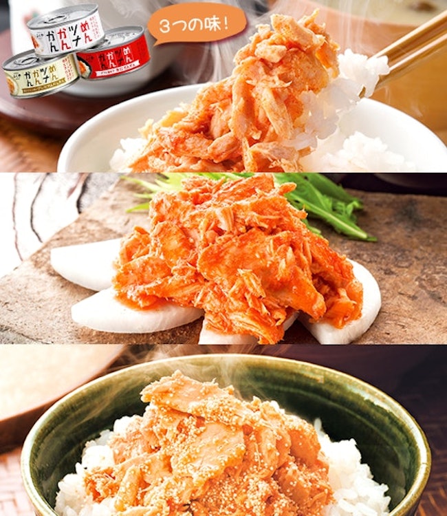 味の明太子ふくや めんツナかんかん 食べ比べ3缶セット B01BINVZYW 1枚目
