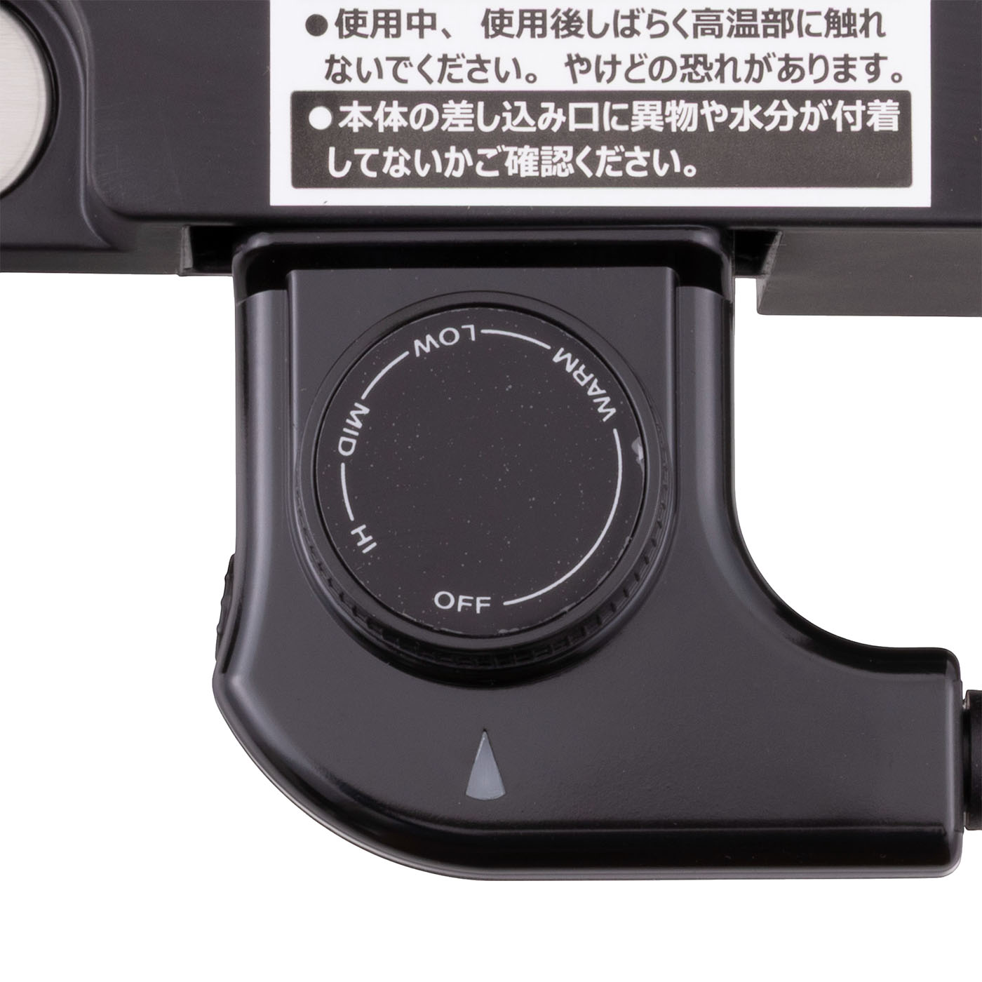 大石アンドアソシエイツ ラッセルホブス ベーシック ホットプレート 3100JP 2枚目