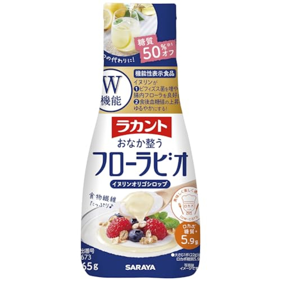 サラヤ ラカントフローラビオ 1枚目