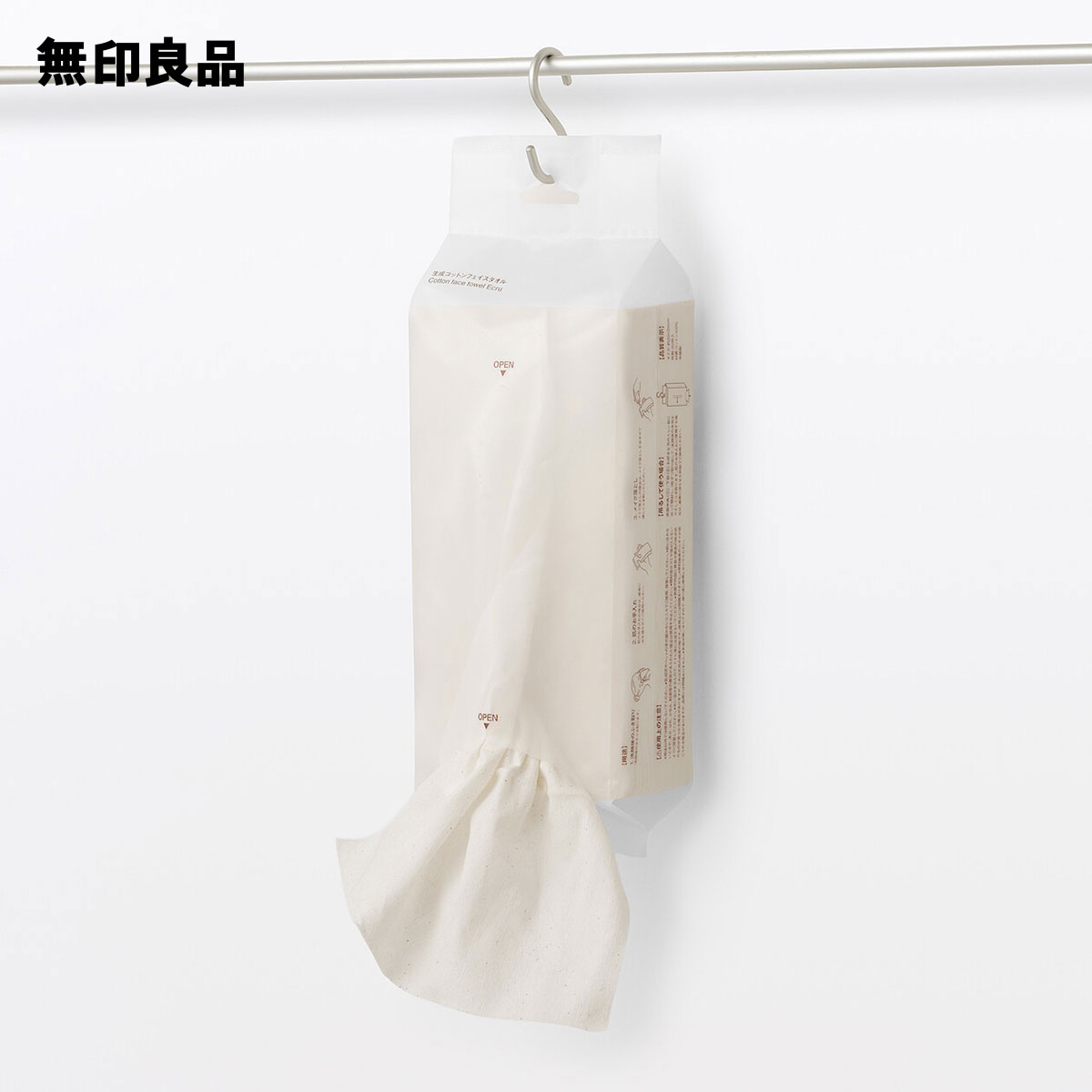 良品計画 生成コットンフェイスタオル・60枚入 約20×20cm 1枚目