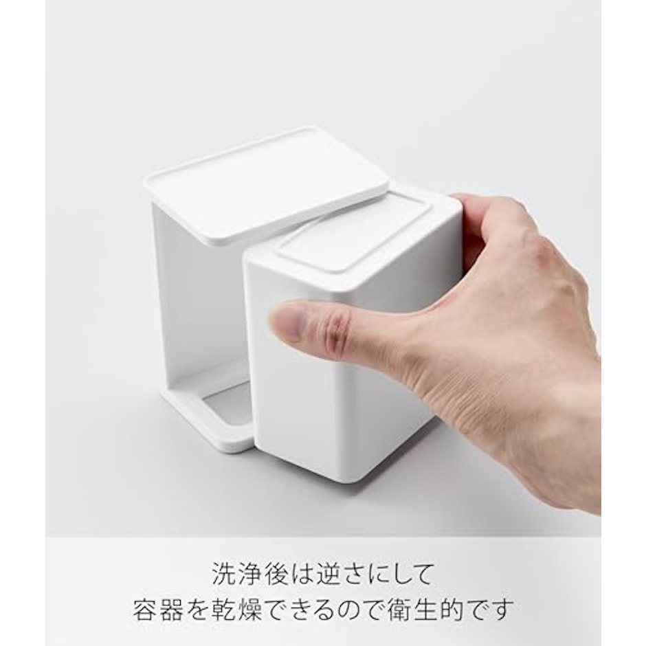 山崎実業(Yamazaki) 山崎実業(Yamazaki) フィルムフック マウスピース 収納ラック ホワイト 本体:W7.9×D5.8×H9.6cm(フィルムフック含まず) タワー tower 浮かせる収納 部分入れ歯 洗浄 ケース 10723 6枚目