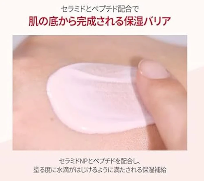 espoir ウォータースプラッシュ サンクリーム CE SPF5+/PA+++ 3枚目
