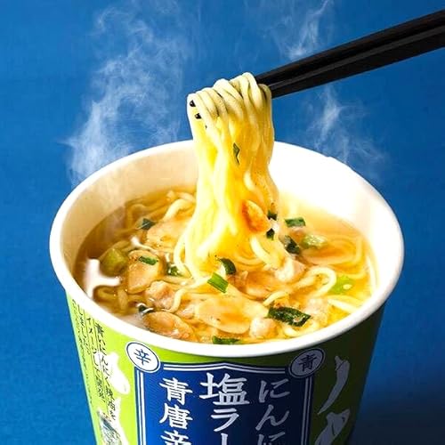 キャメル珈琲 にんにく塩らーめん 青唐辛子 65g 3枚目