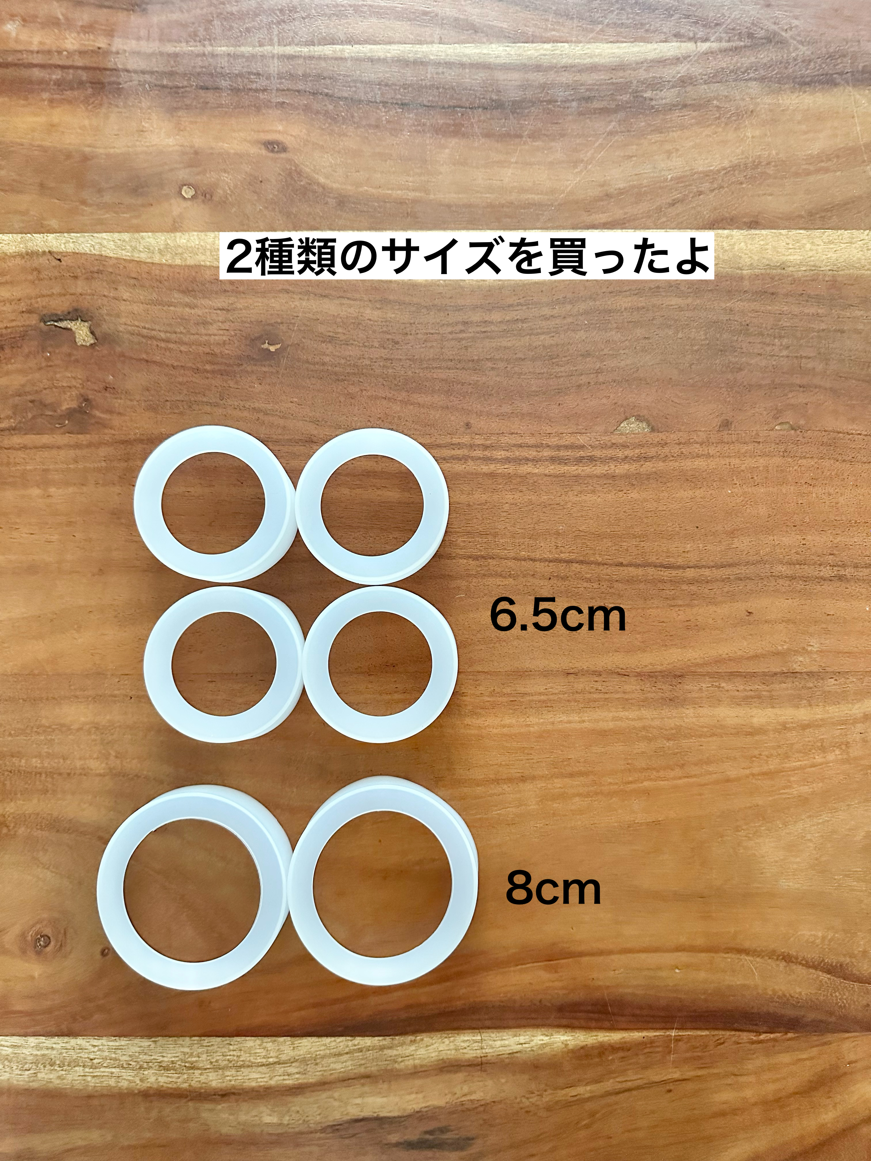 水筒 底カバー 保護 大きめ シリコン 保護カバー 滑りにくい 傷防止 カバー 大 2個セット 3枚目