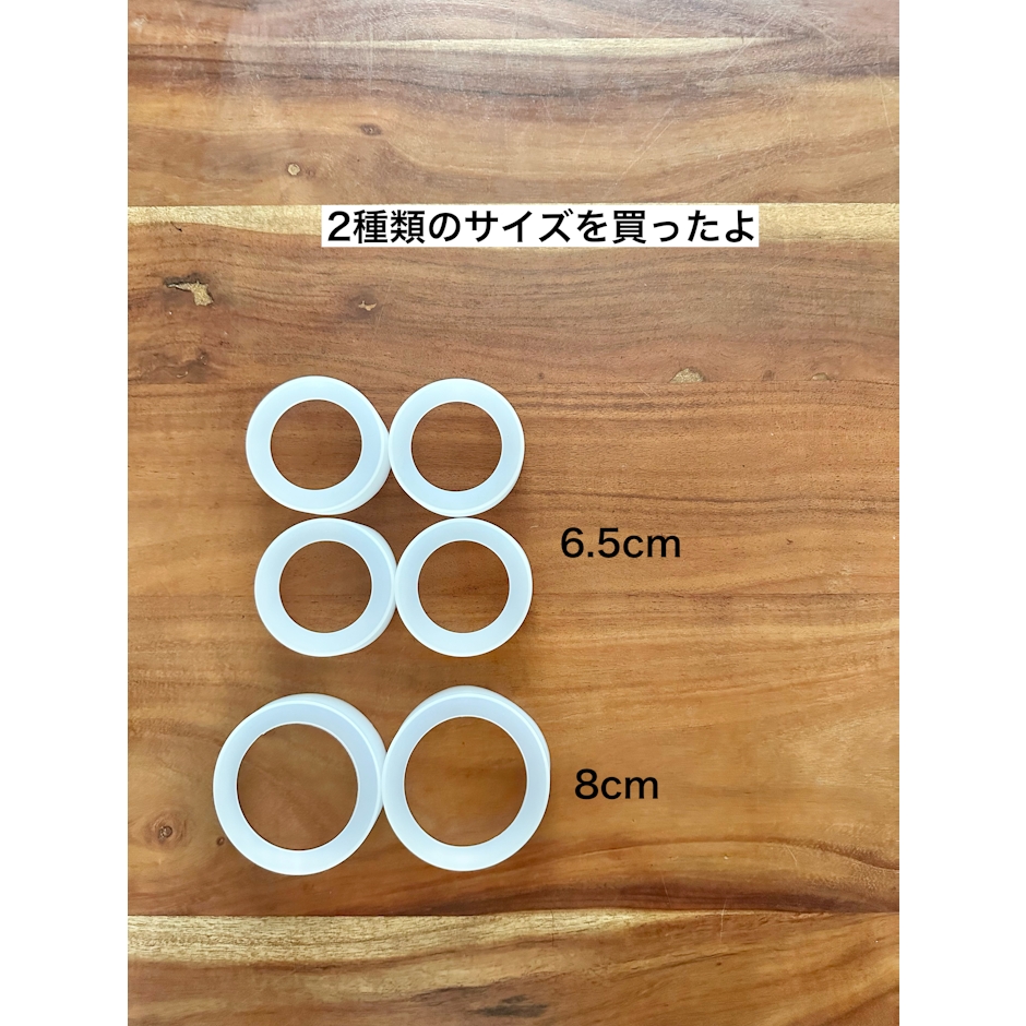 水筒 底カバー 保護 大きめ シリコン 保護カバー 滑りにくい 傷防止 カバー 大 2個セット 3枚目