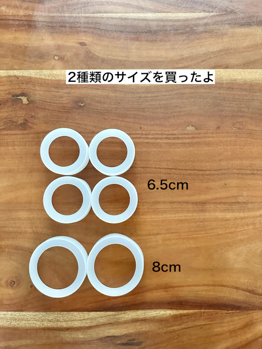 水筒 底カバー 保護 大きめ シリコン 保護カバー 滑りにくい 傷防止 カバー 大 2個セット 3枚目