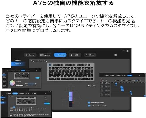 DrunkDeer DrunkDeer A75 ラピッドトリガーキーボード 超高速磁気リニアスイッチ RGBバックライト メカニカル ゲーム用 コンパクト82キー 有線USB ノブ付属 TKL ゲーミング ゲーム用 磁気スイッチ RGB ノブ付き ゴースト防止 こぼれ防止 ブラック 安心の国内サポート 2枚目